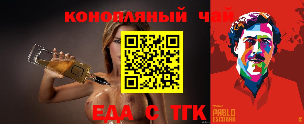 Кокаин Изобильный