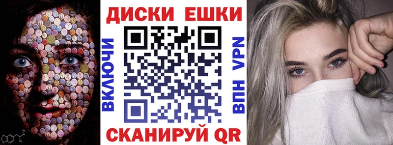 ЭКСТАЗИ mix  Изобильный 