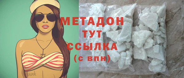 mdpv Новокубанск