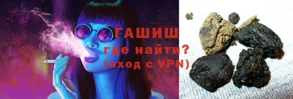 меф VHQ Нягань