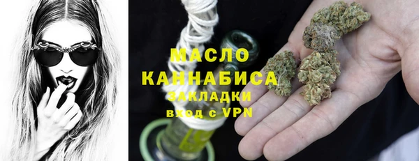 mdpv Новокубанск