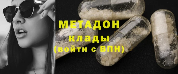 эйфоретик Няндома