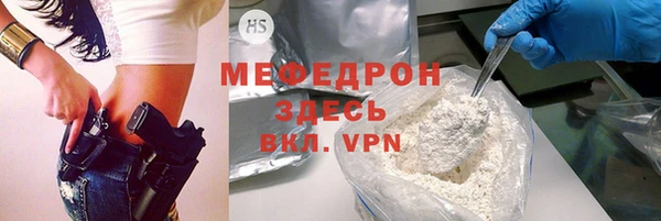 jwh Железногорск-Илимский