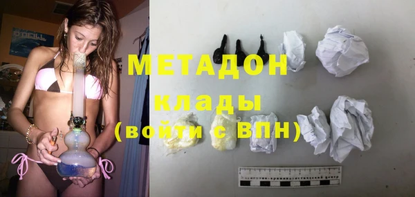 амф Новозыбков