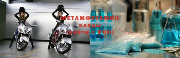 mdpv Новокубанск
