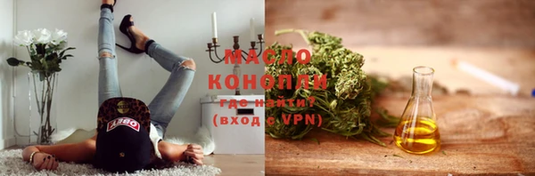 mdpv Новокубанск