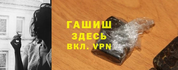 ECSTASY Новодвинск