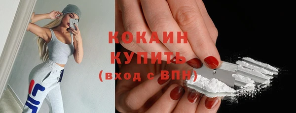 марихуана Нязепетровск