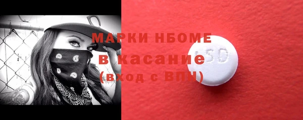 меф VHQ Нягань