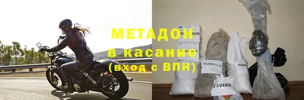 эйфоретик Няндома
