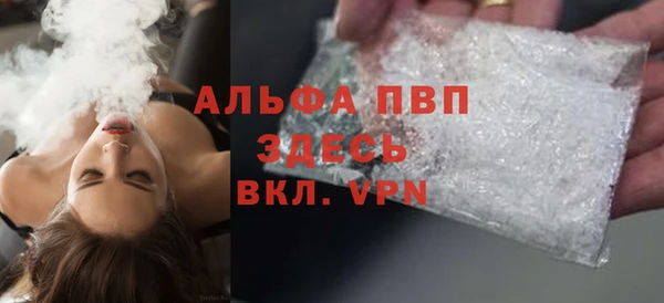 марихуана Нязепетровск
