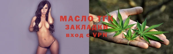 mix Осташков