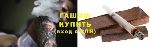 ECSTASY Новодвинск