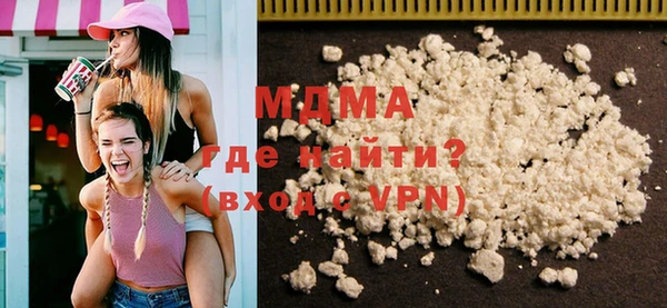 амф Новозыбков