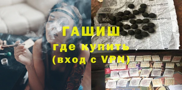 амф Новозыбков
