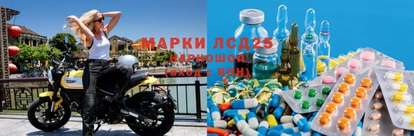 mdpv Новокубанск