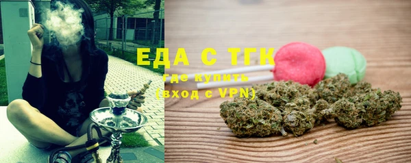 ECSTASY Новодвинск