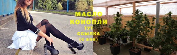mdpv Новокубанск