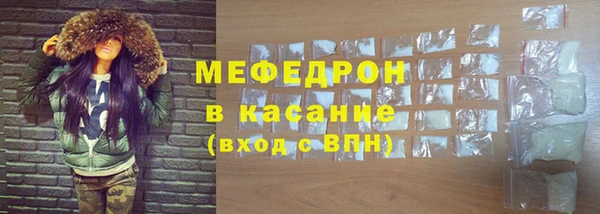 ECSTASY Новодвинск