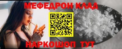 ALPHA PVP Апрелевка