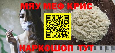 кокаин премиум Берёзовский