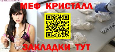 ALPHA PVP Апрелевка