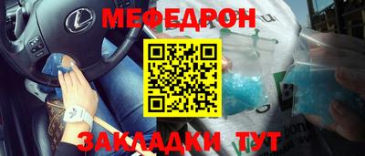 ALPHA PVP Апрелевка