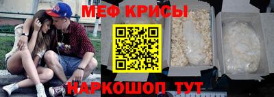 кокаин премиум Берёзовский