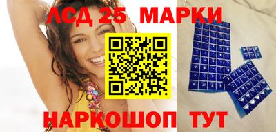 ALPHA PVP Апрелевка