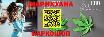 ALPHA PVP Апрелевка