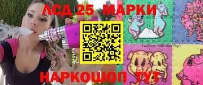 кокаин премиум Берёзовский