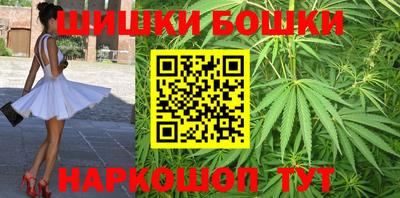 меф VHQ Апшеронск