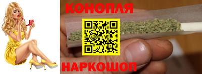 кокаин премиум Берёзовский