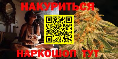 ALPHA PVP Апрелевка