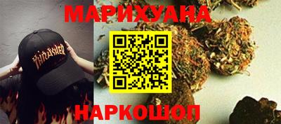 кокаин Абакан