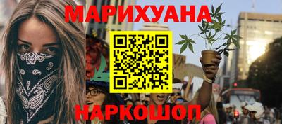 кокаин премиум Берёзовский