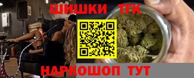 кокаин премиум Берёзовский