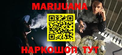 меф VHQ Апшеронск