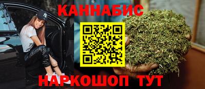 меф VHQ Апшеронск