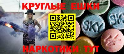 кокаин премиум Берёзовский