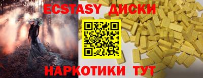 кокаин премиум Берёзовский