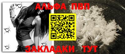 кокаин премиум Берёзовский