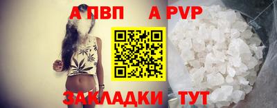 СК Беслан