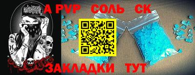 кокаин премиум Берёзовский