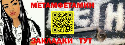 кокаин премиум Берёзовский