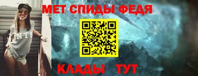 ALPHA PVP Апрелевка