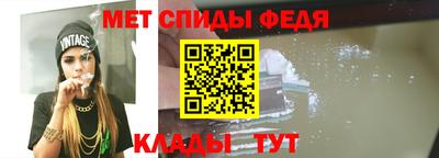 СК Беслан