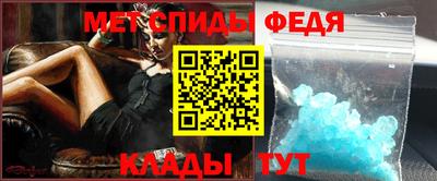 каннабис Бийск