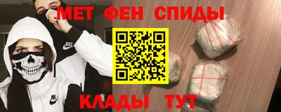 СК Беслан