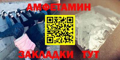 кокаин премиум Берёзовский